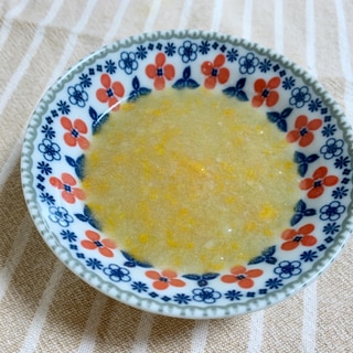 【離乳中期】定番野菜のスープ